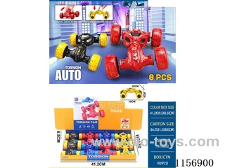 pull back torsion car