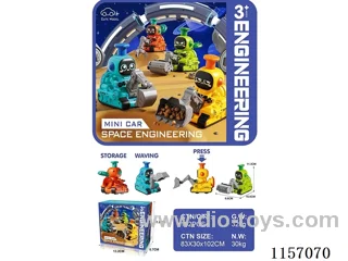 Push Space Robot Vehicle-Four Mixed Packs