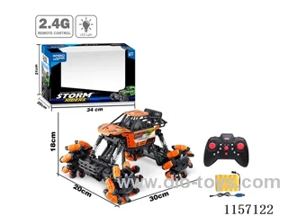 1：16 2.4G rc alloy car included battery