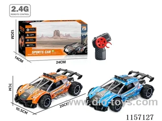 1:24 2.4G rc alloy car not included battery