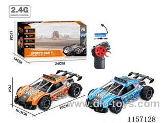 1:24 2.4G rc alloy car included battery