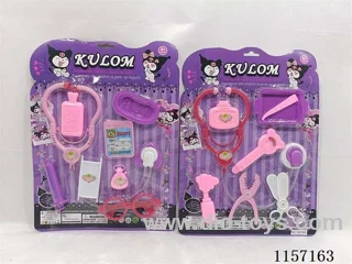 doctor set (2 types)