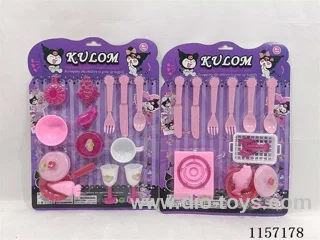 kitchen set (2 types)