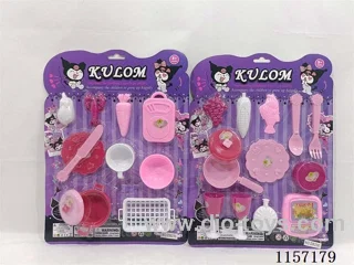 kitchen set (2 types)