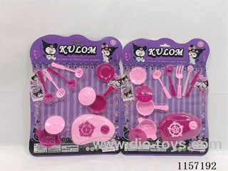 kitchen set 2 types