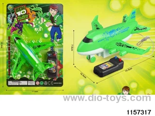 Ben10 wire-controlled aircraft