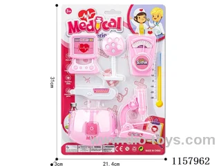 doctor set