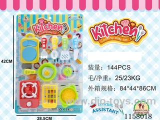 kitchen set