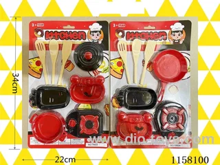 kitchen set
