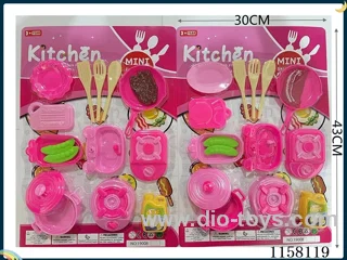 kitchen set