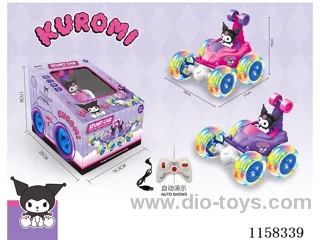 6ch Kurumi with doll + auto demo stunt dump car