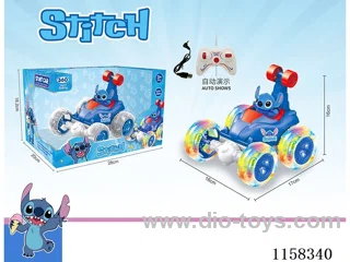 5ch Stitch with doll+auto demo stunt dump car
