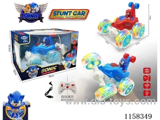 5ch Sonic with doll + auto demo stunt dump car