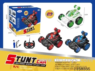 4ch rc stunt car with light included battery