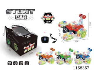 RC Stunt Car Includes 3.7V Lithium Ion Battery - USB Charging