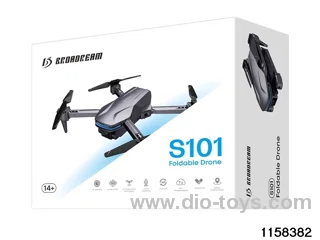 Optical flow fixed height folding aerial drone