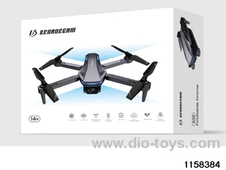 Optical flow fixed height folding aerial drone