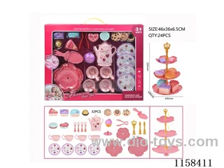 Afternoon Tea Set 32PCS