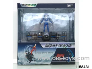 Fixed-altitude two-axis drone