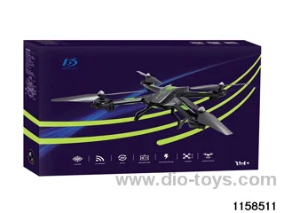 Fixed-height aerial photography quadcopter