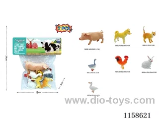 7PCS Farm Animals Set