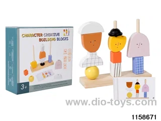 Wooden building blocks