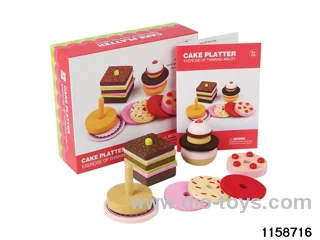 Wooden Cake Platter