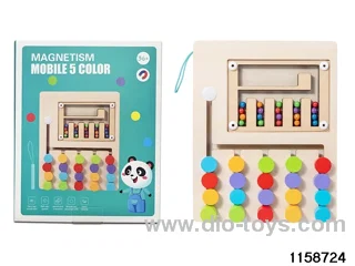 Wooden Magnetic Walking Beads