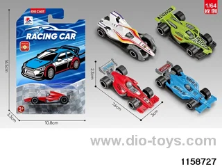 Alloy Car Set