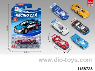 Alloy Car Set