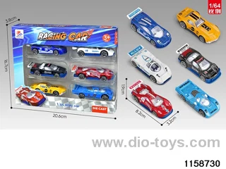 Alloy Car Set