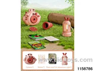 Outdoor toy set（27pcs）