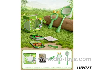Outdoor toy set（28pcs）