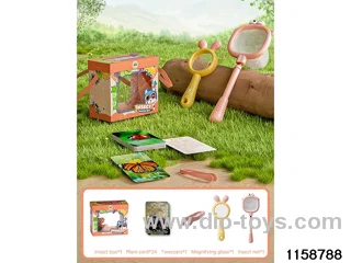 Outdoor toy set（28pcs）