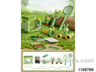 Outdoor toy set（31pcs）