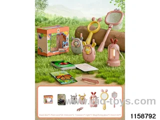 Outdoor toy set（31pcs）