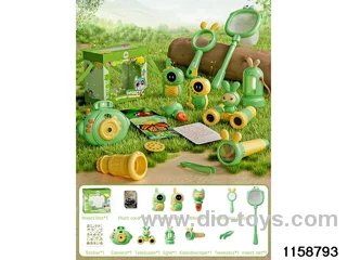 Outdoor toy set（36pcs）