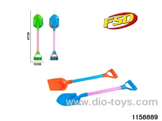 beach toy（2pcs）