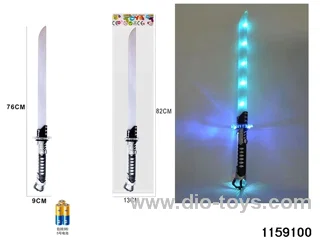 Colourful gradient light music spiral sword