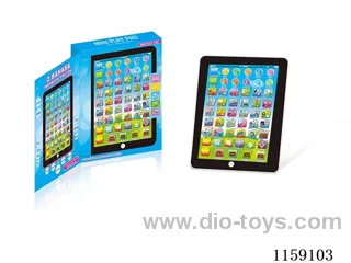 English Hindi Learning Machine