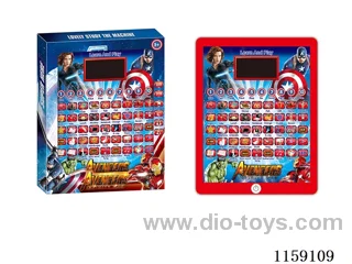 Flat Panel LCD Learning Machine