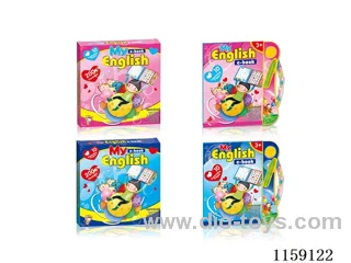 English eBook
