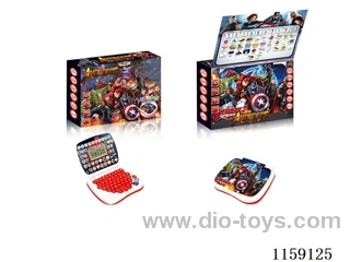 English LCD Learning Machine
