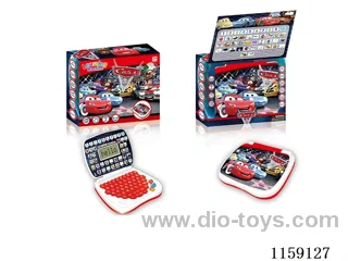 English LCD Learning Machine