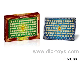 80 Quranic verses
