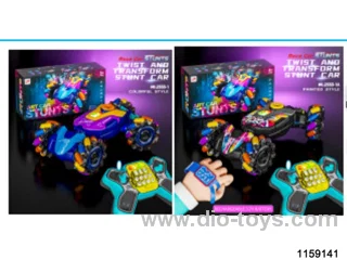 dual-remote spray twist stunt car