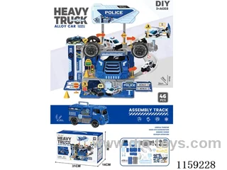 Stowage Alloy Police Car Park (with 1 gold car + 1 set of road markings 46 PCS)