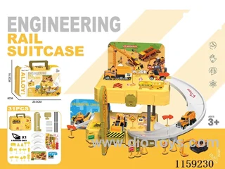 Storage alloy engineering car park tote bag (with 1 gold car + 1 set of road markings 31 PCS)