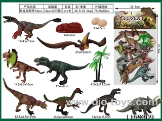 Dinosaurs & Accessories 12Pcs
