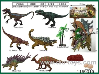 Dinosaurs & Accessories 10Pcs
